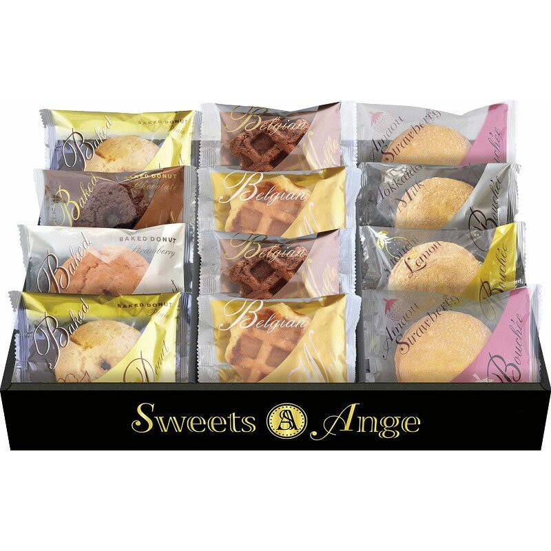 美食スイーツタイム スイーツアンジュ ギフト 贈り物 お祝い お歳暮 お中元 プレゼント 御礼 お礼 御歳暮 御中元 贈答品 粗品 熨斗 のし お返し 内祝い 快気 志