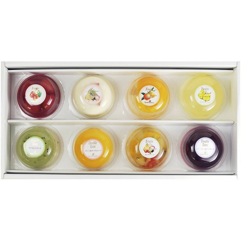 【スーパーSALE限定クーポン配布中】 フルーツゼリー・ダブルテイスト8個詰合せ たかはたファーム ギフト 贈り物 お祝い お歳暮 お中元 プレゼント 御礼 お礼 御歳暮 御中元 贈答品 粗品 熨斗 のし お返し 内祝い 快気 志