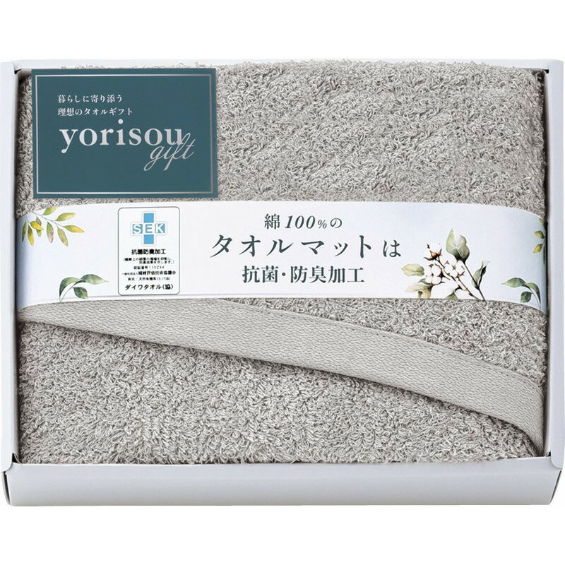 ޥå 졼 yorisou gift ե £ʪ ˤ  渵 ץ쥼    渵 £   Τ ֤...