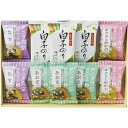 【お買い物マラソン限定クーポン配布中】 タニタ食堂監修減塩みそ汁・白子のり詰合せ