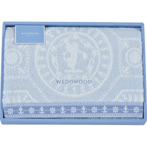 バスタオル ウェッジウッド ジャスパー ギフト 贈り物 お祝い お歳暮 お中元 プレゼント 御礼 お礼 御歳暮 御中元 贈答品 粗品 熨斗 のし お返し 内祝い 快気