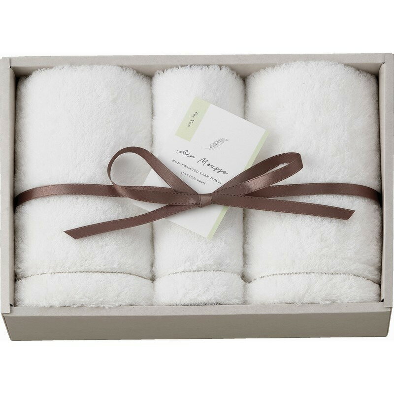 【お買い物マラソン限定クーポン配布中】 フェイスタオル2P＆ウォッシュタオル エア ムース ギフト 贈り物 お祝い お歳暮 お中元 プレゼント 御礼 お礼 御歳暮 御中元 贈答品 粗品 熨斗 のし お返し 内祝い 快気 志