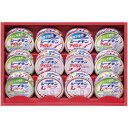 【お買い物マラソン限定クーポン配布中】 シーチキンギフト はごろもフーズ