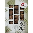 【お買い物マラソン限定クーポン配布中】 大分産椎茸どんこ