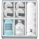 【スーパーSALE限定クーポン配布中】 バスソルトセット バスツーリスト