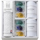 バスエッセンスセット CLA SHU SHU ギフト 贈り物 お祝い お歳暮 お中元 プレゼント 御礼 お礼 御歳暮 御中元 贈答品 粗品 熨斗 のし お返し ...