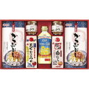 バラエティギフト マルトモ