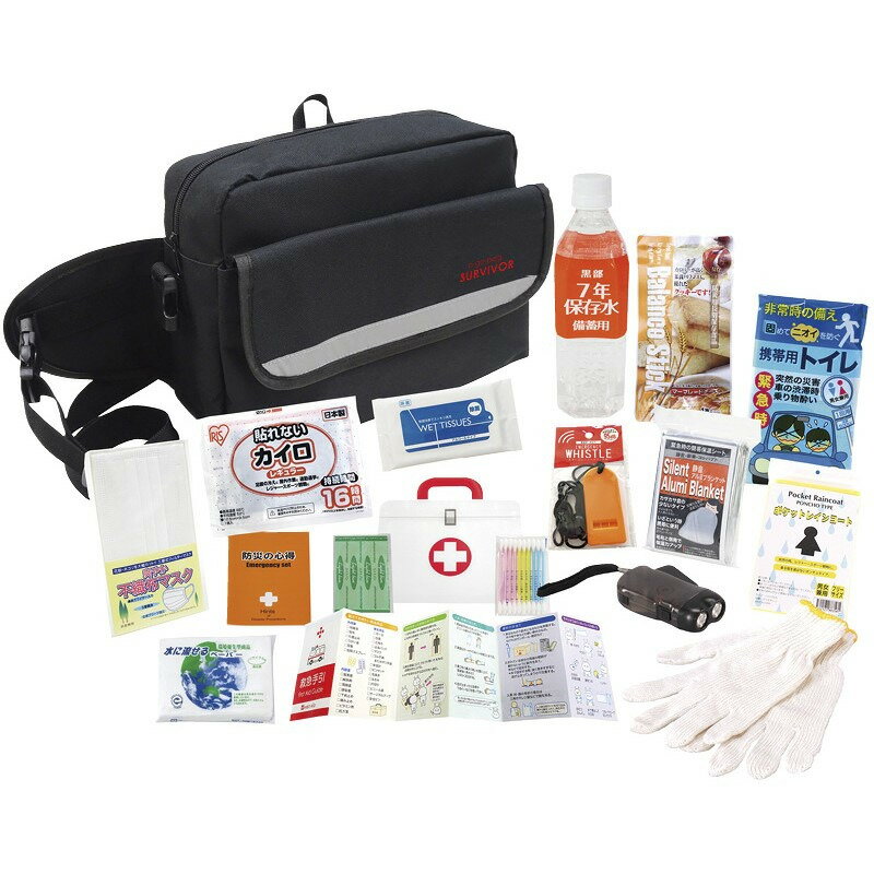 帰宅支援15点セット ギフト 贈り物 お祝い お歳暮 お中元 プレゼント 御礼 お礼 御歳暮 御中元 贈答品 粗品 熨斗 のし お返し 内祝い 快気 志