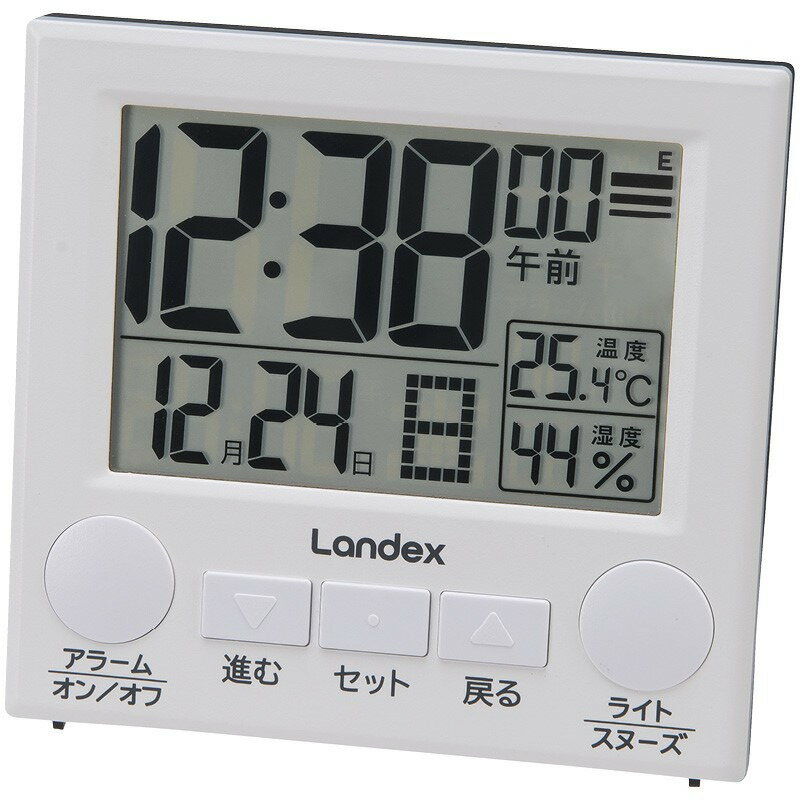デジタル電波置時計 ラクミエル ランデックス ギフト 贈り物 お祝い お歳暮 お中元 プレゼント 御礼 お礼 御歳暮 御中元 贈答品 粗品 熨斗 のし お返し ...