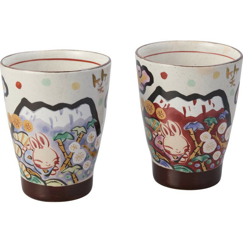 【ブラックフライデー限定クーポン配布中】ゴブレットペア 夕立窯 富士日記 ギフト 贈り物 お祝い お歳..