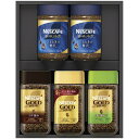 プレミアムレギュラーソリュブルコーヒーギフトセット ネスカフェ