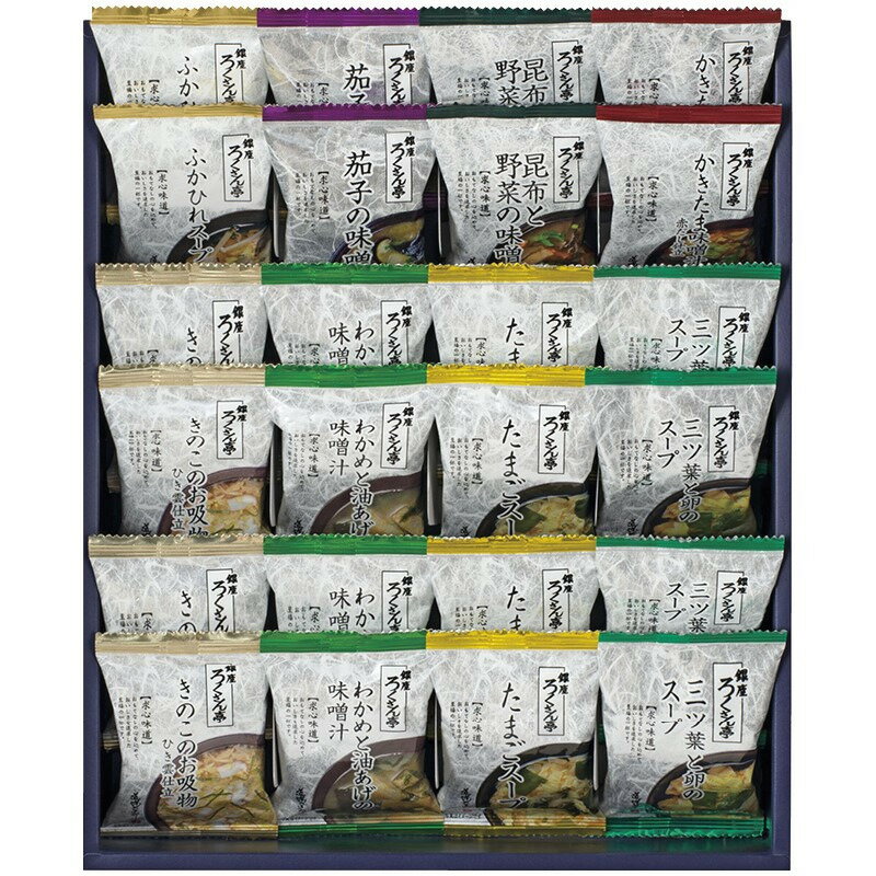 道場六三郎 フリーズドライ ギフト ろくさん亭 ギフト 贈り物 お祝い お歳暮 お中元 プレゼント 御礼 ..