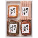 【お買い物マラソン限定クーポン配布中】 ギフトセット 伊賀上野の里