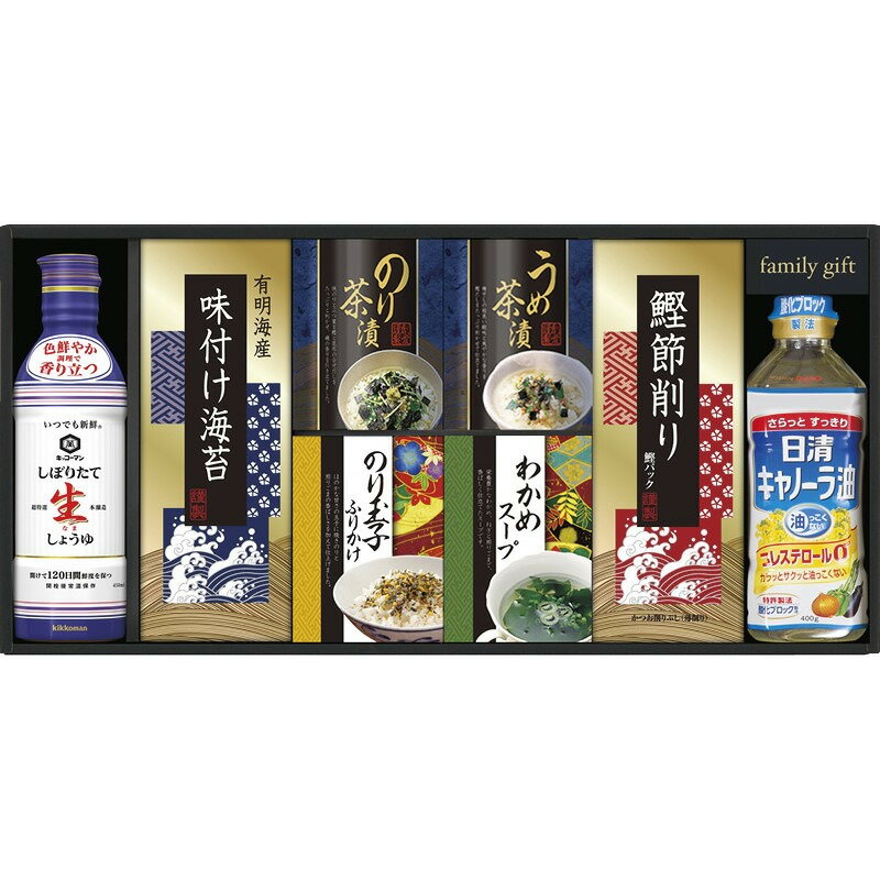 【スーパーSALE限定クーポン配布中】 キッコーマン生しょうゆ＆和食詰合せ ギフト 贈り物 お祝い お歳暮 お中元 プレゼント 御礼 お礼 御歳暮 御中元 贈答品 粗品 熨斗 のし お返し 内祝い 快気 志