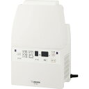 ふとん乾燥機 象印 スマートドライ ギフト 贈り物 お祝い お歳暮 お中元 プレゼント 御礼 お礼 御歳暮 御中元 贈答品 粗品 熨斗 のし お返し 内祝い 快...