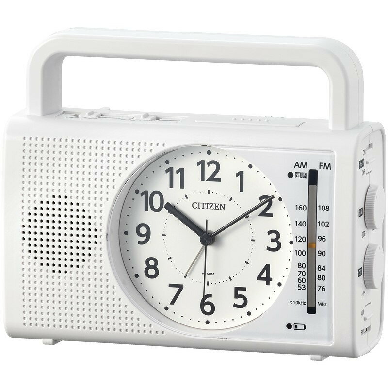 楽天ひまわり生活防災クロック シチズン ギフト 贈り物 お祝い お歳暮 お中元 プレゼント 御礼 お礼 御歳暮 御中元 贈答品 粗品 熨斗 のし お返し 内祝い 快気