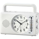 防災クロック シチズン ギフト 贈り物 お祝い お歳暮 お中元 プレゼント 御礼 お礼 御歳暮 御中元 贈答品 粗品 熨斗 のし お返し 内祝い 快気 志