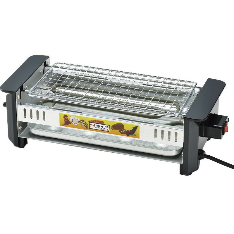 【スーパーSALE限定クーポン配布中】 アミ焼大将・ワイド（たこ焼きプレート付） ギフト 贈り物 お祝い..