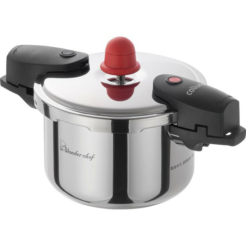 楽天ひまわり生活両手圧力鍋18cm ワンダーシェフ カルーナ ギフト 贈り物 お祝い お歳暮 お中元 プレゼント 御礼 お礼 御歳暮 御中元 贈答品 粗品 熨斗 のし お返し 内祝い 快気