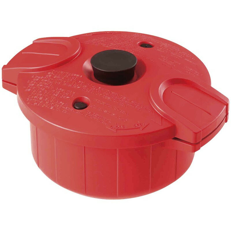 【ブラックフライデー限定クーポン配布中】電子レンジ圧力鍋 極み味 レッド ギフト 贈り物 お祝い お歳..