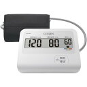 上腕式血圧計 シチズン ギフト 贈り物 お祝い お歳暮 お中元 プレゼント 御礼 お礼 御歳暮 御中元 贈答品 粗品 熨斗 のし お返し 内祝い 快気 志