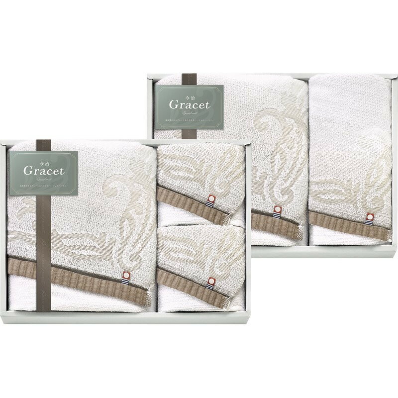 バスタオル2P＆フェイスタオル3P 今治 グレイスト ギフト 贈り物 お祝い お歳暮 お中元 プレゼント 御礼 お礼 御歳暮 御中元 贈答品 粗品 熨斗 のし お返し 内祝い 快気 志
