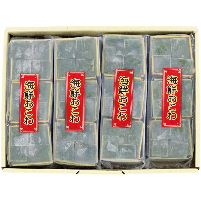 電子レンジでOK＆美味 海鮮おこわ12個セット 下関唐戸市場・林商店 ギフト 贈り物 プレゼント 御歳暮 お歳暮