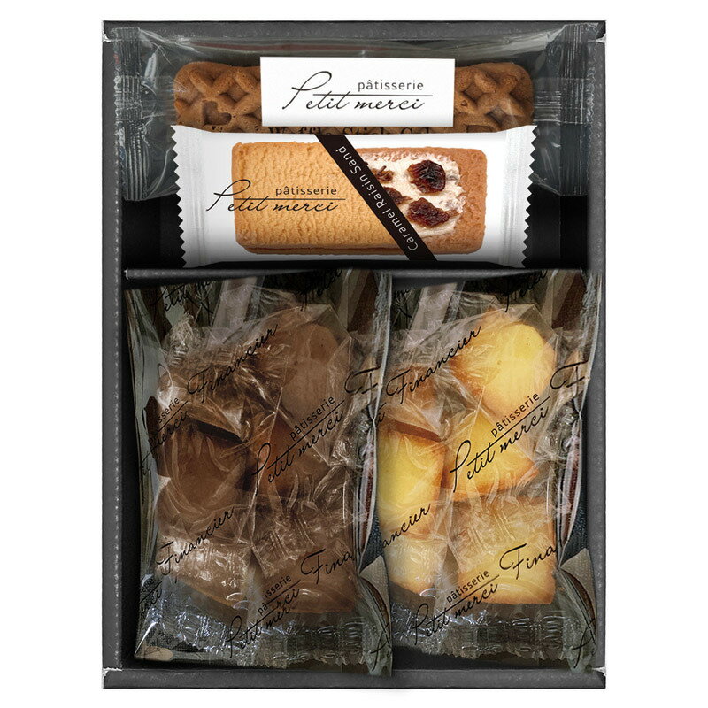 ガトーセレクション パティスリープチメルシ ギフト 贈り物 お祝い お歳暮 お中元 プレゼント 御礼 お礼 御歳暮 御中元 贈答品 粗品 熨斗 のし お返し 内祝い 快気 志