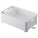 水切りバスケット アクア ホワイト 山崎実業 yamazaki おしゃれ オシャレ 食器 水切りラック 水切りかご