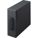 カセットコンロ収納ボックス タワー 2個組 ブラック 山崎実業 yamazaki おしゃれ オシャレ tower