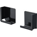 【お買い物マラソン限定クーポン配布中】 マグネットタブレットホルダー タワー ブラック 山崎実業 yamazaki スマホ スマートフォン タブレット スタンド 置き おしゃれ オシャレ tower(3)