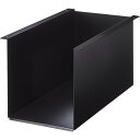 テーブル下収納ボックスラック タワー ブラック 山崎実業 yamazaki おしゃれ オシャレ シンプル tower