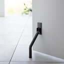 マグネット折り畳みドアストッパー スマート ロング ブラック 山崎実業 yamazaki おしゃれ オシャレ シンプル 玄関ドア