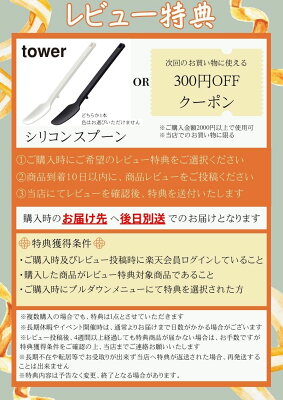 ひまわり生活 島根 のどぐろらーめん(しょうゆ味) 美味しい グルメ 人気 ギフト おいしい プレゼント 保存食 有名 食べ比べ クリスマス ブラックフライデー 画像3