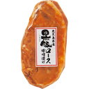 鹿児島県産黒豚ロース味噌漬(4枚)