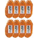 【お買い物マラソン限定クーポン配布中】 鹿児島県産黒豚ロース味噌漬(8枚)