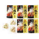 【お買い物マラソン限定クーポン配布中】 豚丼の具&豚肉しゅうまい