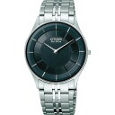 シチズン エコ・ドライブメンズウオッチ ブラック 腕時計 citizen メンズ 男性 シンプル シルバー 就職祝い ビジネス フォーマル オシャレ ギフト 贈り物 お祝い プレゼント