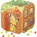 【お買い物マラソン限定クーポン配布中】 モンポケ ボールハウス ポケモン ポケットモンスター ピカチュウ プレゼント 誕生日 御祝 おもちゃ 玩具 バースデイ ...