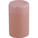 【お買い物マラソン限定クーポン配布中】 フォルテック コンパクトスープジャー(300ml) コーラルピンク ギフト 贈り物 お祝い お歳暮 お中元 プレゼント ...