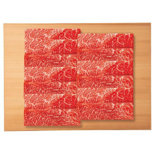 【お買い物マラソン限定クーポン配布中】 九州産黒毛和牛　肩　すき焼き用（600g）