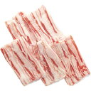 スペイン産イベリコ豚バラしゃぶしゃぶ用(1kg)