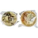 【お買い物マラソン限定クーポン配布中】 北海道チキンドリア&ビーフグラタン