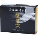 東京 魚がし 森水産のかに雑炊(8食) ギフト 贈り物 お祝い お歳暮 お中元 プレゼント 御礼 お礼 御歳暮 御中元 贈答品 粗品 熨斗 のし お返し 内祝い...