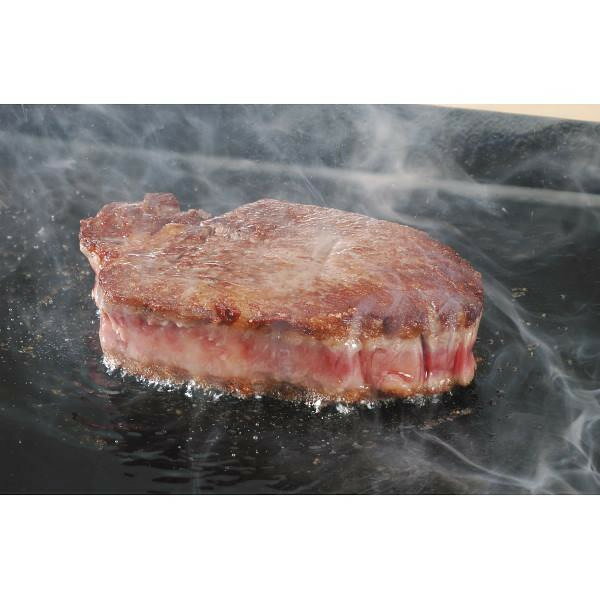 九州産黒毛和牛　ヒレ　ステーキ用（計300g）