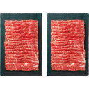 【お買い物マラソン限定クーポン配布中】 北海の黒 ロース すき焼き・しゃぶしゃぶ用(1kg)