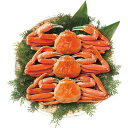 毛蟹とずわいがにセット(計2.8kg)