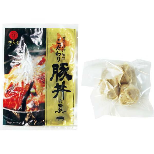 【楽天スーパーセール限定クーポン配布中】 豚丼の具&豚肉しゅうまい