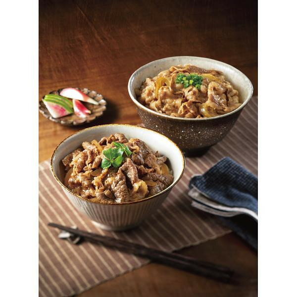 青葉牛と庄内SPF豚バラスライス食べくらべ（計350g）