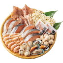 石狩鍋 お鍋セット 北海道 鮭 海鮮 美味しい